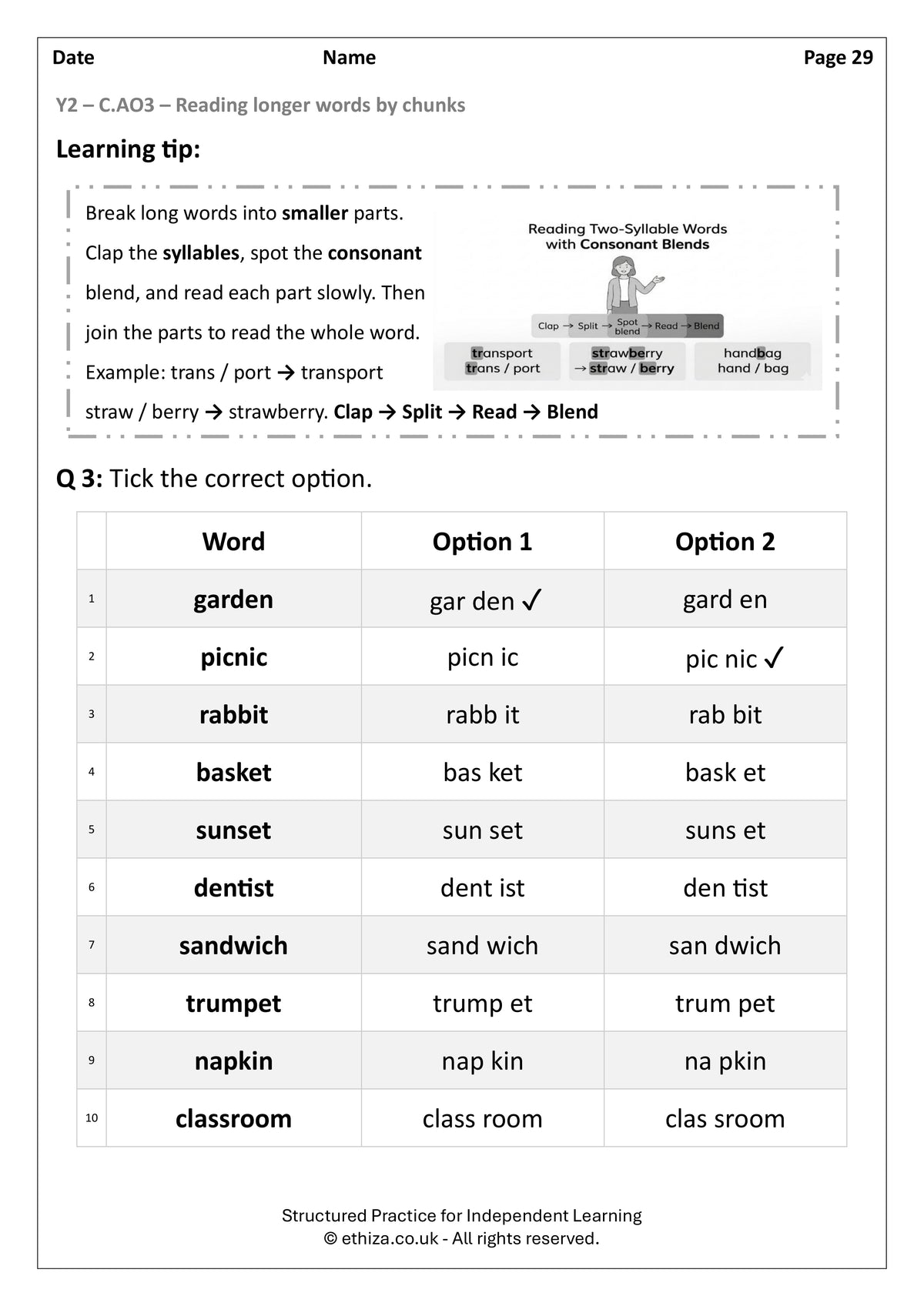 Year 2 English Worksheets